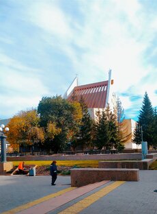 Мой город Омск