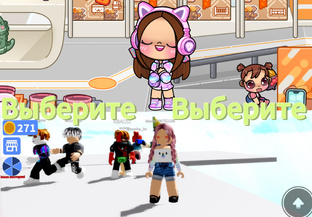 Посмотрите мини ролик пж 