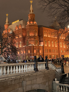 Прогулки по Москве