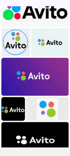 истории с " Авито"