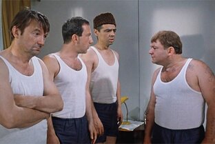 Советский кинематограф