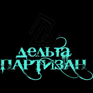 Комментарии