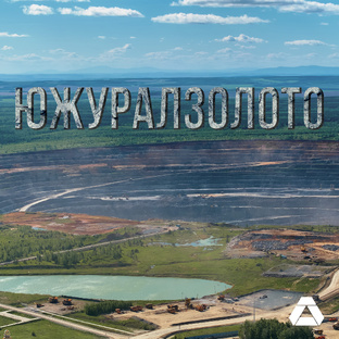 Интересные факты