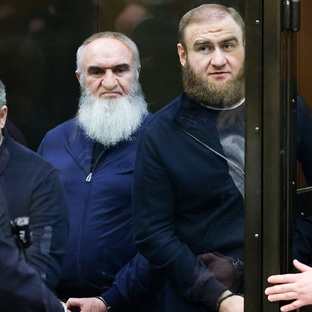 Дело Аашуковых 