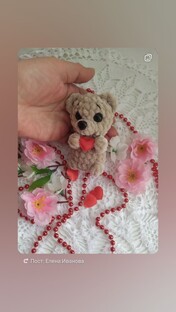 Плюшевая милота. 