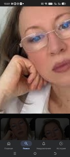 Анжелика Снежинская