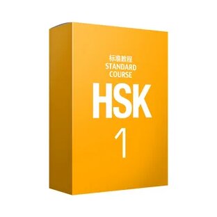 汉字的故事: Этимология китайских иероглифов (Hànzì de gùshi: Etimologiya kitayskikh i