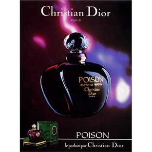 Christian Dior Poison.