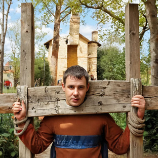 Русский в доску