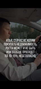 Юмор