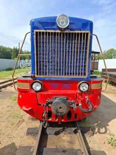 Узкая колея.