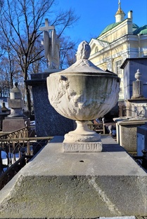 Кладбища Санкт-Петербурга