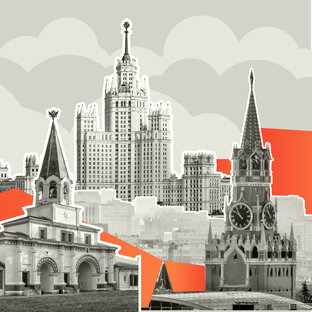 История Москвы