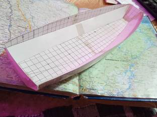 Лодкостроение