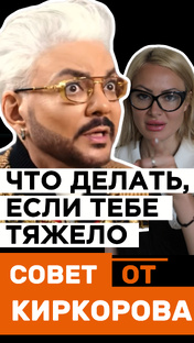 ЛАЙФХАКИ ПРО ПСИХОЛОГИЮ 🤯🙄