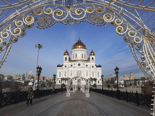 Целиком. Москва: Пушкинская, Арбатская, Храм Христа Спасителя и Музеон