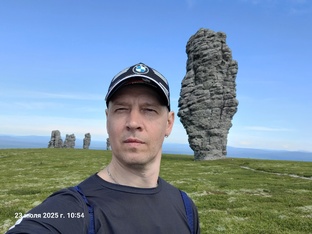 Мото путешествие на приполярный Урал
