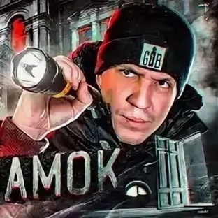 Дима Масленников GhostBuster