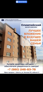 https://dzen.ru/vysotskyestate