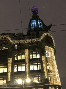 Путешествия по Питеру 