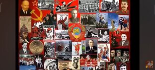 Наше Советское детство