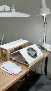 Рабочее место