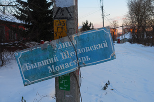 Деменции