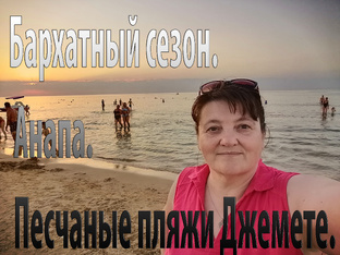 2024 г.