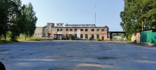 Путешествия
