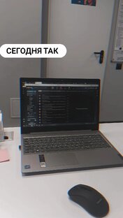 Работа в маркетинге 