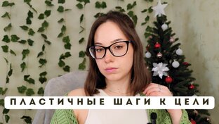 Познавательное