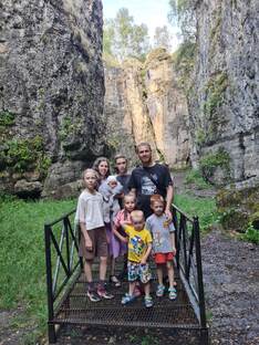 Автопутешествие