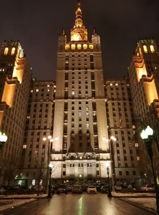 Москва
