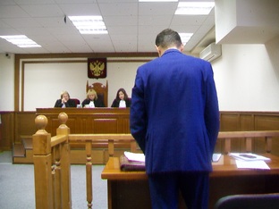 Обжалование судебных актов