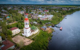 Путешествия по России