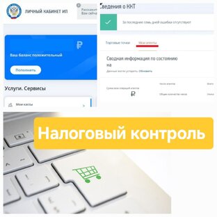 МАРКЕТПЛЕЙСЫ