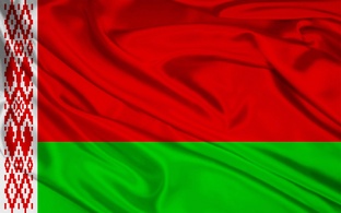 БЕЛАРУСЬ