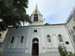 Храмы Москвы