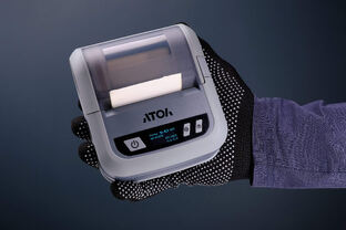 Гиды по выбору техники для бизнеса