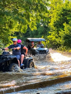 Квадроциклы 