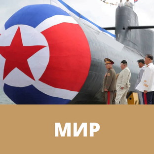 Архивные новости