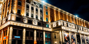 Проекты LED EFFECT