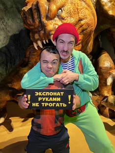 Просто дикий ржач