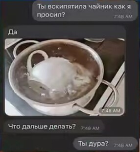 Мои новости