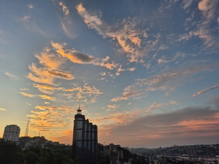 Мир огня и воздушных замков