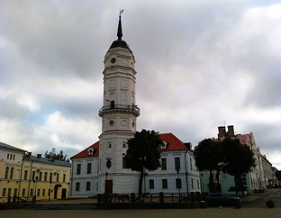 Могилев.