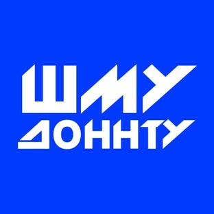 Школа молодых учёных ДонНТУ