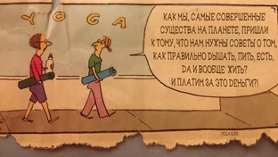 Мотивация и результаты