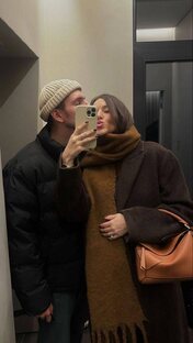 Психология отношений 