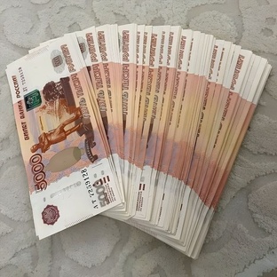 финансы 
